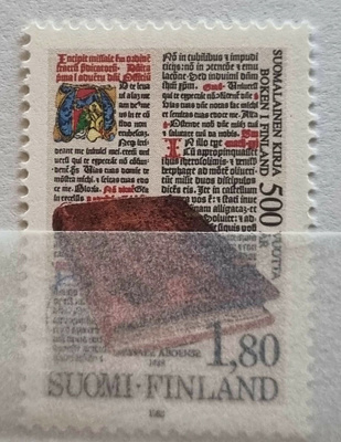 LaPe 1055 - Suomalainen kirja 500 vuotta **