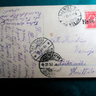 1911 Hollo rivil kortilla - pikkukuva 1