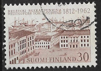 Helsinki pääkaupunkina 150v 1962 (LAPE 547) O