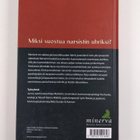 Naimisissa narsistin kanssa - pikkukuva 2