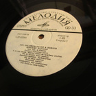 cccp 1973 lp - levy c20-05084 vain suojamuovi - pikkukuva 5