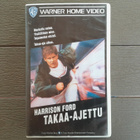 VHS: Takaa-ajettu (Harrison Ford, Tommy Lee Jones 1993) - pikkukuva 1