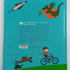 Evelyn ym. (toim.) Goldsmith : My first English dictionar... - pikkukuva 2