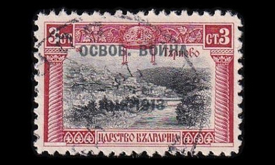 Bulgaria 95a o Balkaninsodan loppu 3 St (1913)