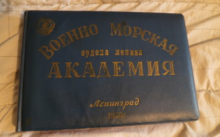 CCCP: vintage valokuva-albumi - Leninin Ritarikunta 1959