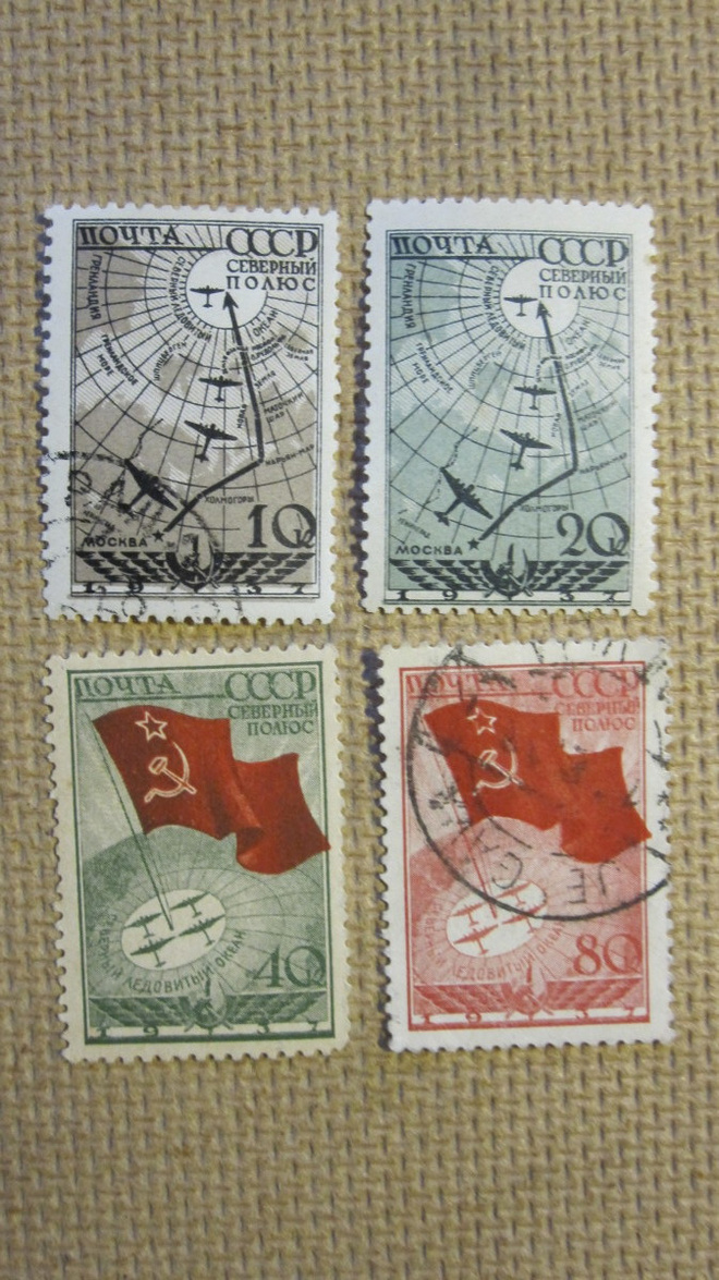 CCCP 1938: Pohjois-Navan lento tutkimusretki