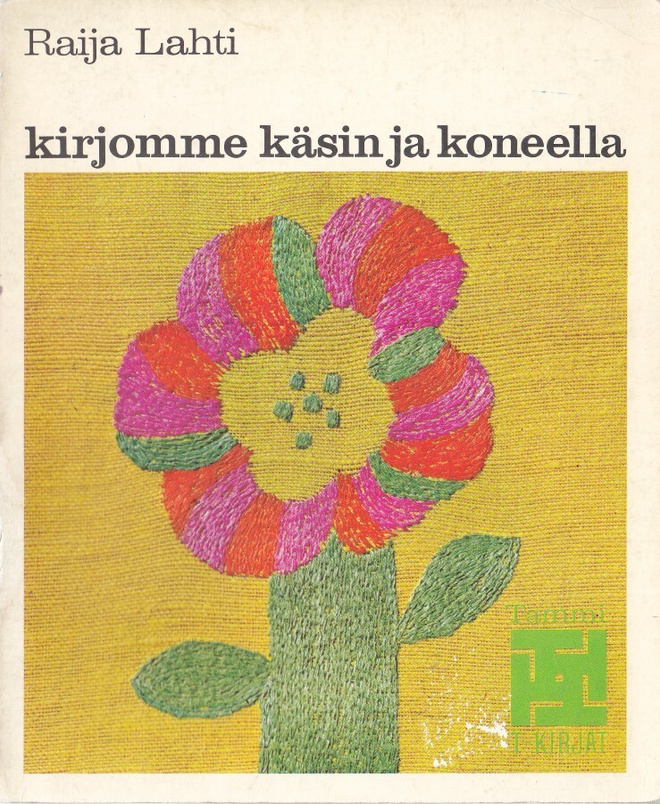 T-kirjat - Kirjomme käsin ja koneella (nide)