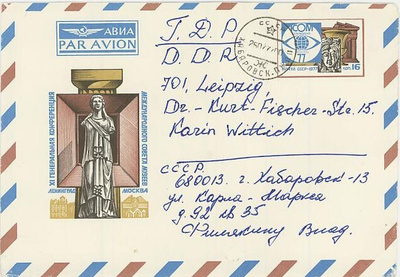 N-liitto 1977 16 kop lento-ehiökuori Leningrad DDR:ään