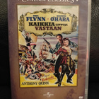 Kaikkia lippuja vastaan (1952) DVD Suomijulkaisu Errol Flynn - pikkukuva 1