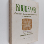 Martti H. (toim.) Haavio : Kirjokansi : Suomen kansan ker... - pikkukuva 1