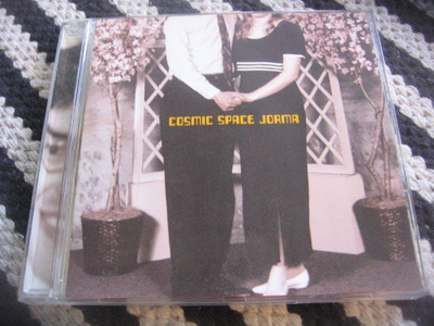 Cosmic Space Jorma - Cosmic Space Jorma (cds)