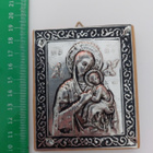 matkaikoni Maria ja Jeesus lapsi - pikkukuva 1
