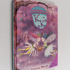 Titania Woods : Keskiyön kekkerit - pikkukuva 1