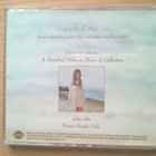 Alison Krauss - Simple Love CDS - pikkukuva 2