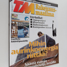 Tekniikan maailma : Rakennusmaailma 2/2005 - pikkukuva 1
