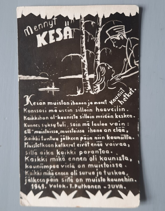 PK Juva 1949 valok T Putkonen, "Mennyt kesä" * ei TV