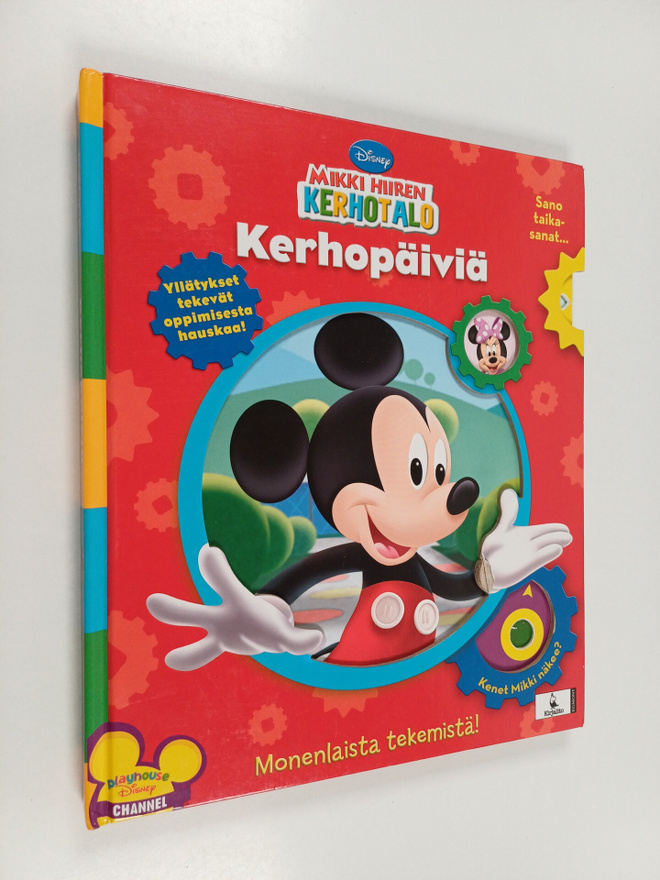 Susan Amerikaner : Kerhopäiviä