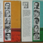 Neuvostolyriikkaa 1-4. Tammi 1978 - 1986. - pikkukuva 3