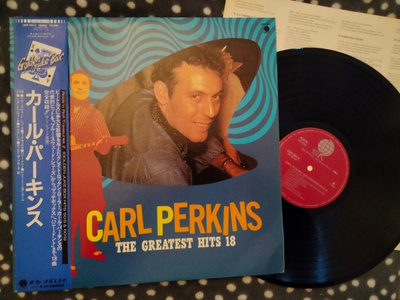 Carl Perkins LP