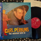 Carl Perkins LP - pikkukuva 1