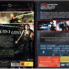 2 KPL DVD ELOKUVIA - pikkukuva 2