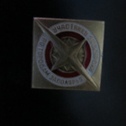 CCCP viisi pinssiä - pikkukuva 3