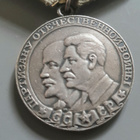 CCCP Merkki - pikkukuva 2
