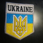 Ukraina: hihamerkki - vaakuna - pikkukuva 1