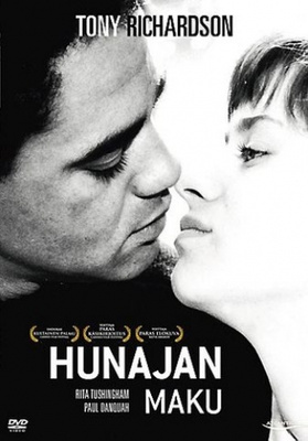 Hunajan Maku (DVD)