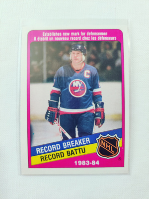 84-85 Opc - Denis Potvin