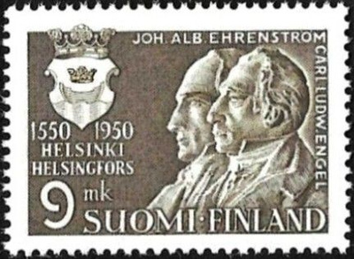 1950 Helsinki 400 vuotta 9 mk ** LaPe 389