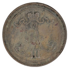 10 Penniä 1889 - pikkukuva 2