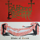 Reverend Bizarre - Bag Of Doom (2x 12” + 1x tote bag) SIGNED - pikkukuva 4