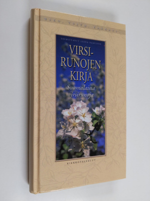 Virsirunojen kirja : suomalaisia virsirunoja