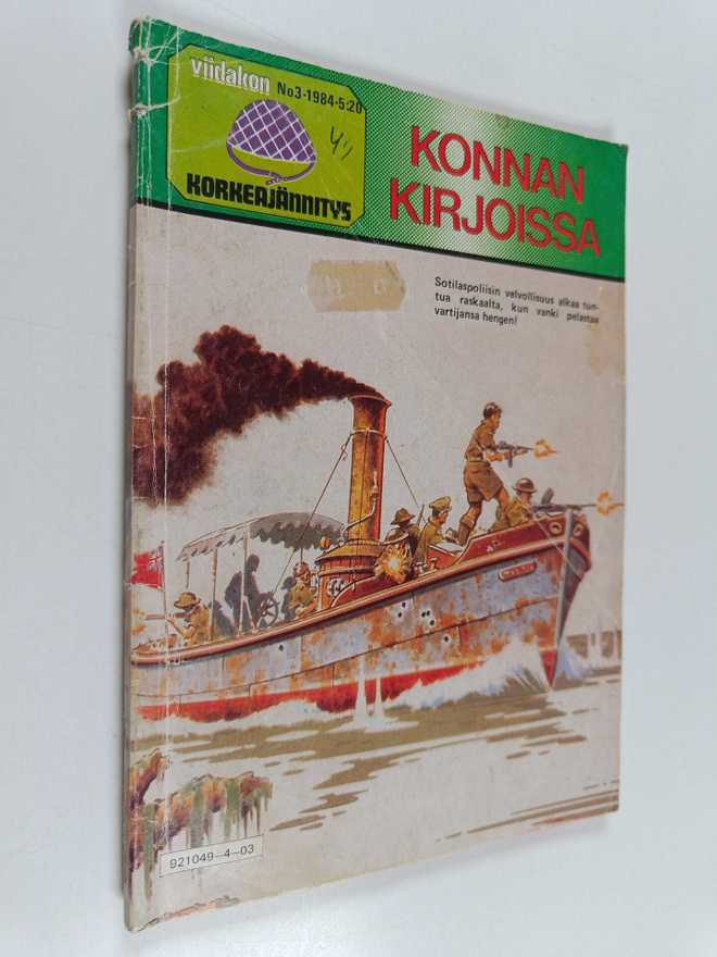 Viidakon Korkeajännitys 3/1984 : Konnan kirjoissa
