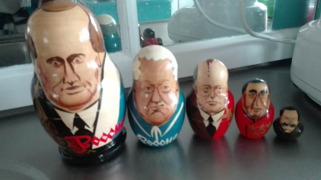 HIENO PRESIDENTTI MAATUSKA