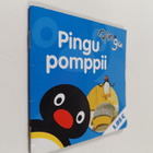 Pingu pomppii! - pikkukuva 1