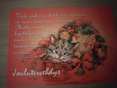 Joulu kortti,kulkematon.