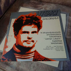 Hiski Salomaa - LP + LIITE - pikkukuva 1