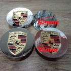 Porsche vannekeskiöt – Kulta-Kromi – 75mm (4kpl - pikkukuva 2