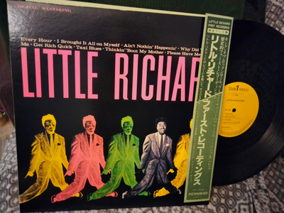 Little Richard LP