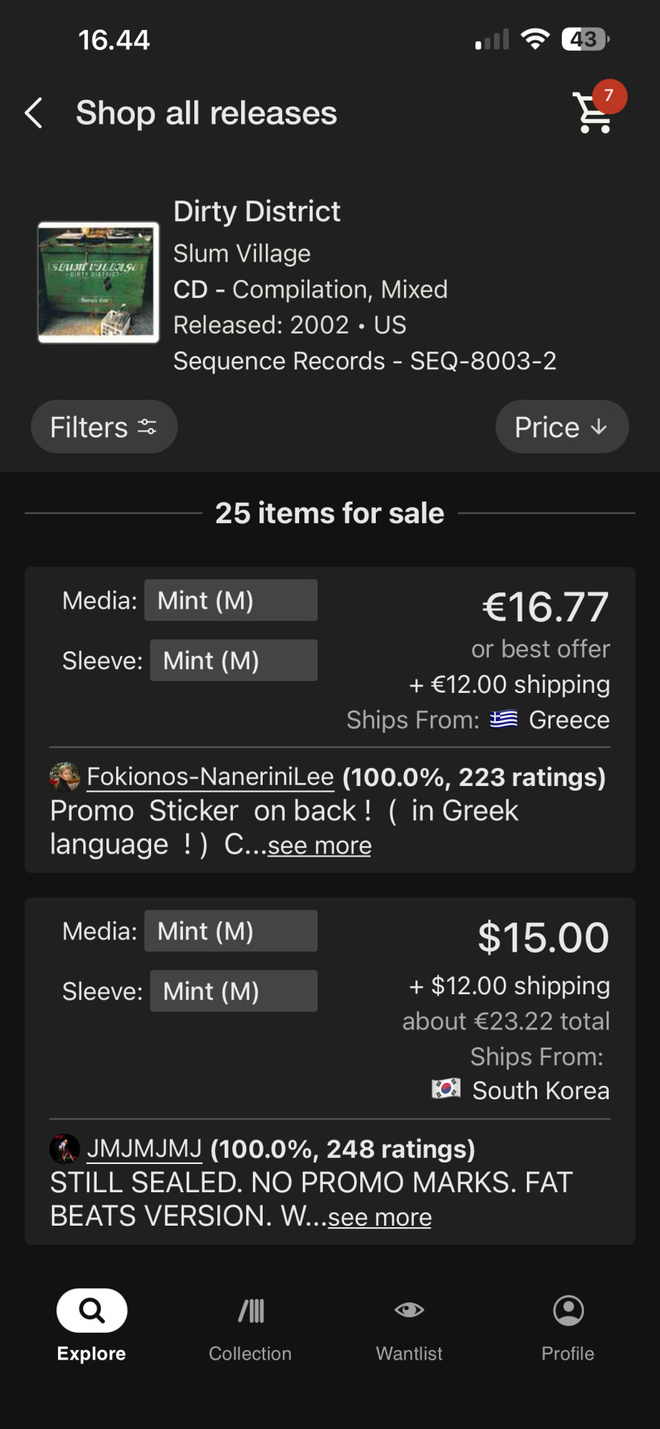 Item image
