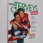 Hyvä terveys 7/1995 - pikkukuva 1