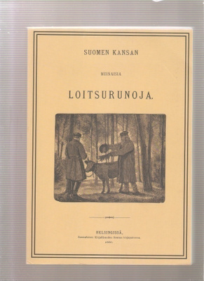Suomen kansan muinaisia loitsurunoja, Salakirjat 2008 [Näkö