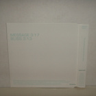 Syntax CDS Message + 1 PROMO - pikkukuva 2