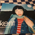 Kent Hagnesta Hill vinyyli laitos 2023 Mint muoveissa - pikkukuva 1