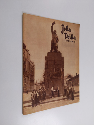 Joka poika 5/1951