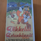 Vikkelät Ketunhännät VHS - pikkukuva 1