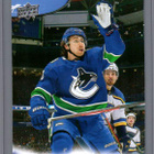 2022-23 Upper Deck - 0,20 € / kpl - pikkukuva 4