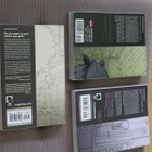 Fred Gallagher : Megatokyo 2 -4 ( 2004 - 2006 ) - pikkukuva 2